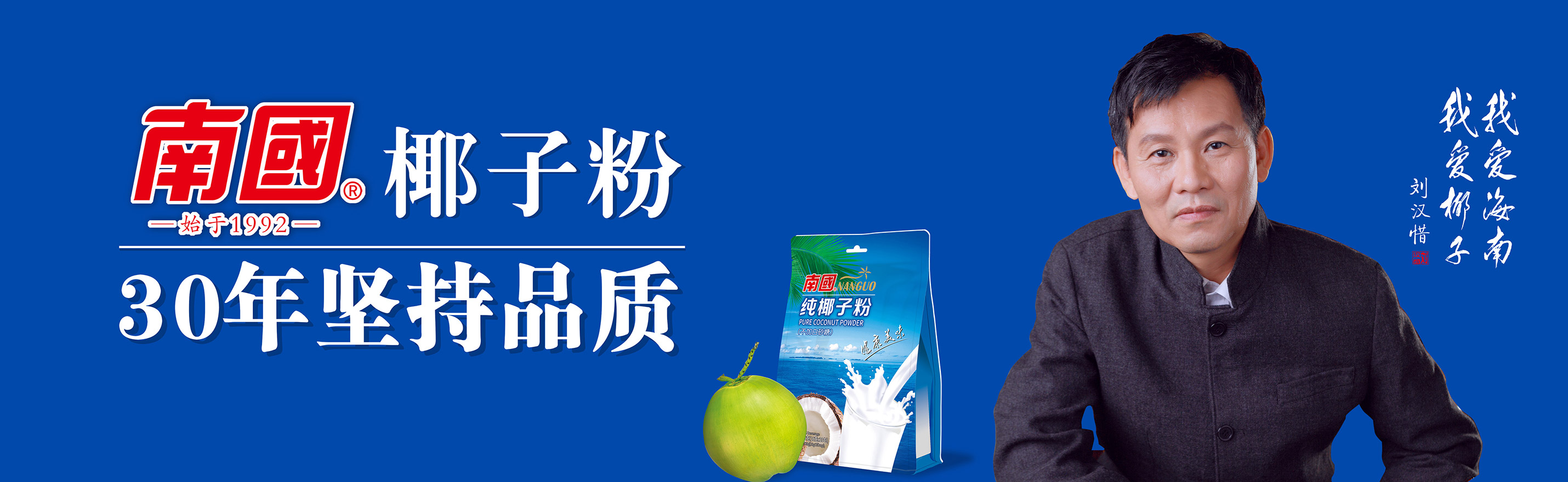 爱游戏最新网址