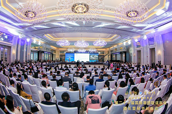 爱游戏最新网址:“if茉莉香米味椰子水”定量上市：舌尖上的文明献礼